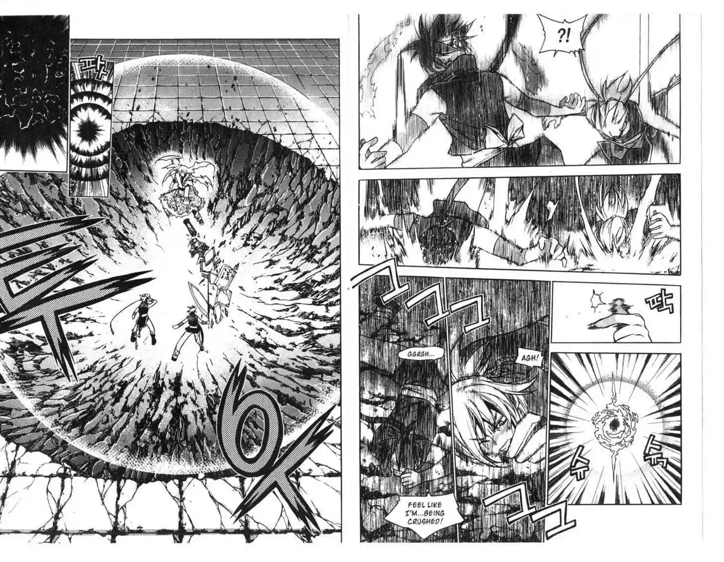 Chronicles of the Cursed Sword 75