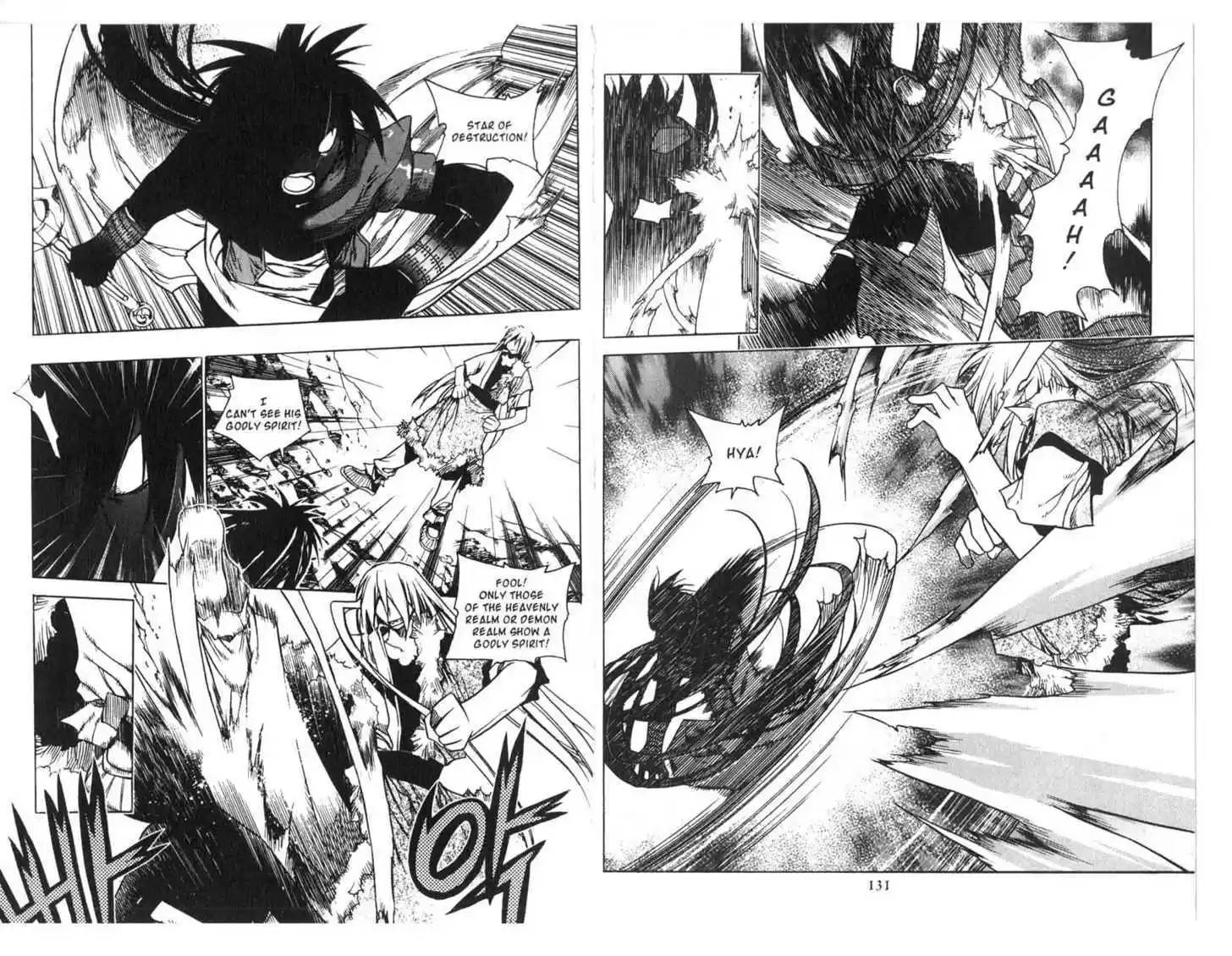 Chronicles of the Cursed Sword 75