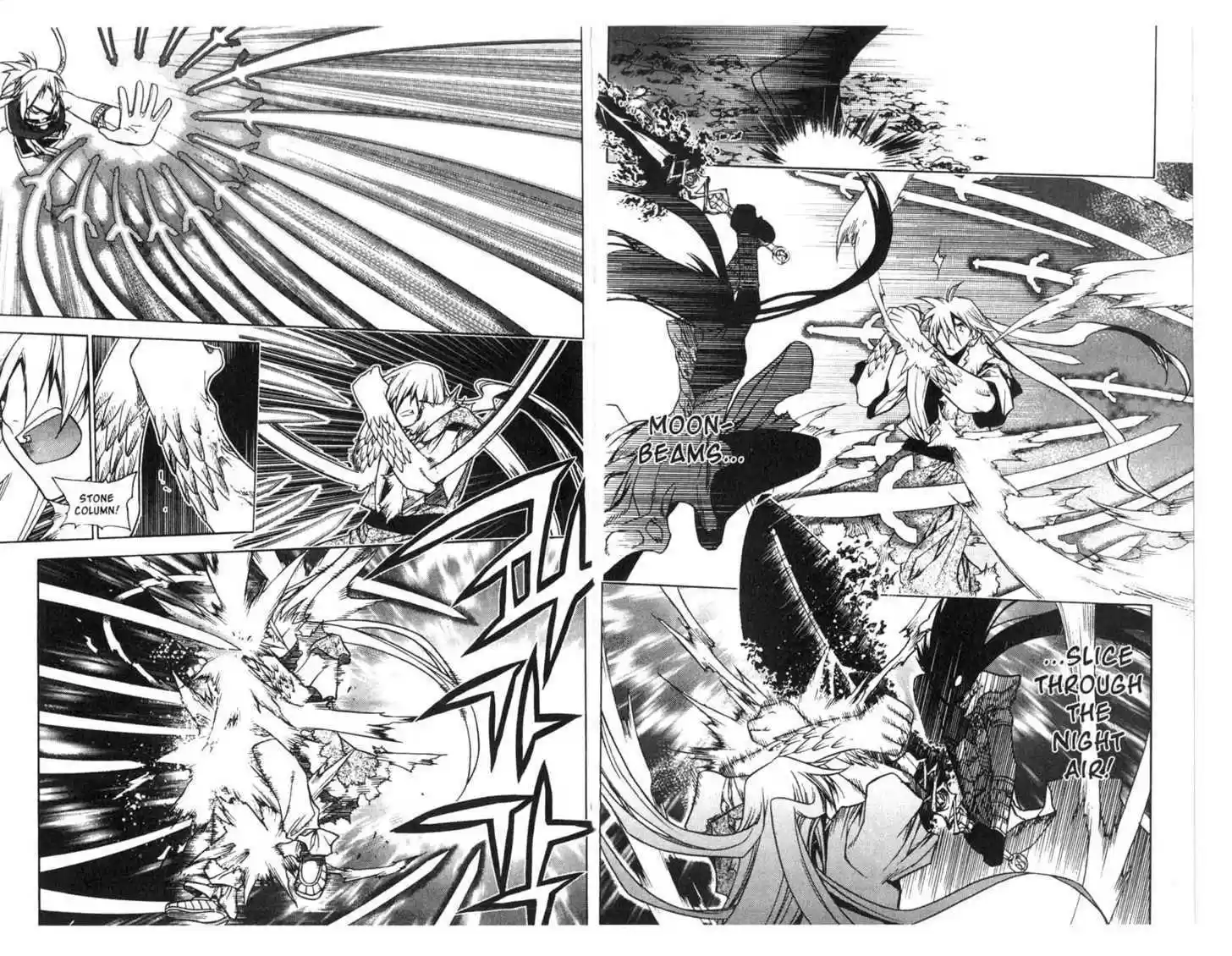 Chronicles of the Cursed Sword 75