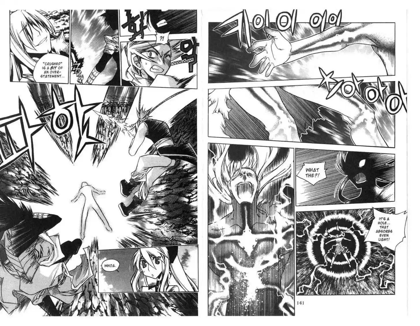 Chronicles of the Cursed Sword 75