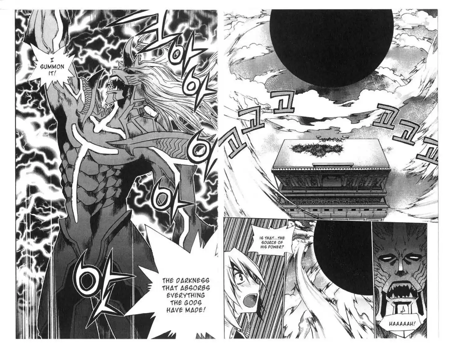 Chronicles of the Cursed Sword 75