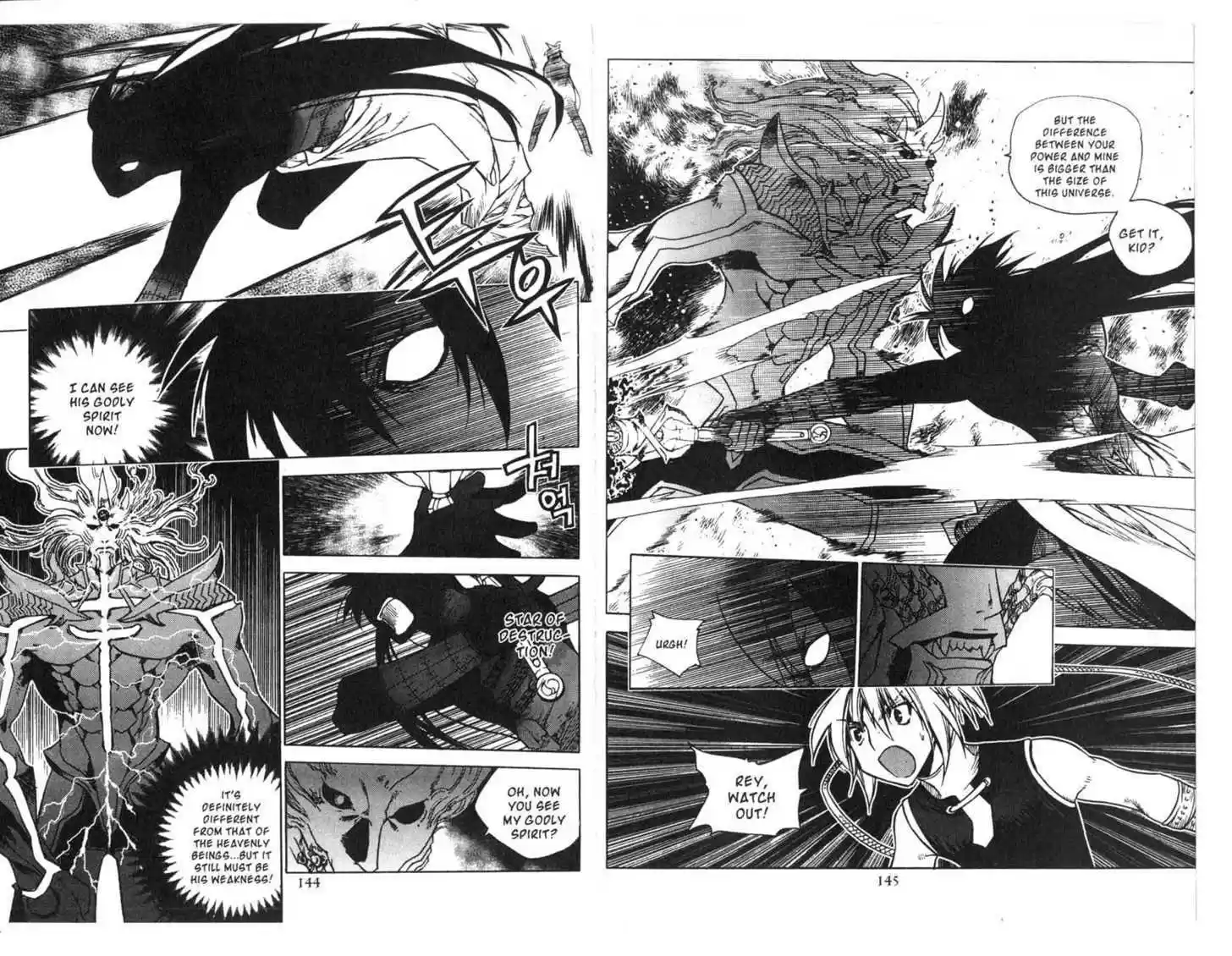 Chronicles of the Cursed Sword 75