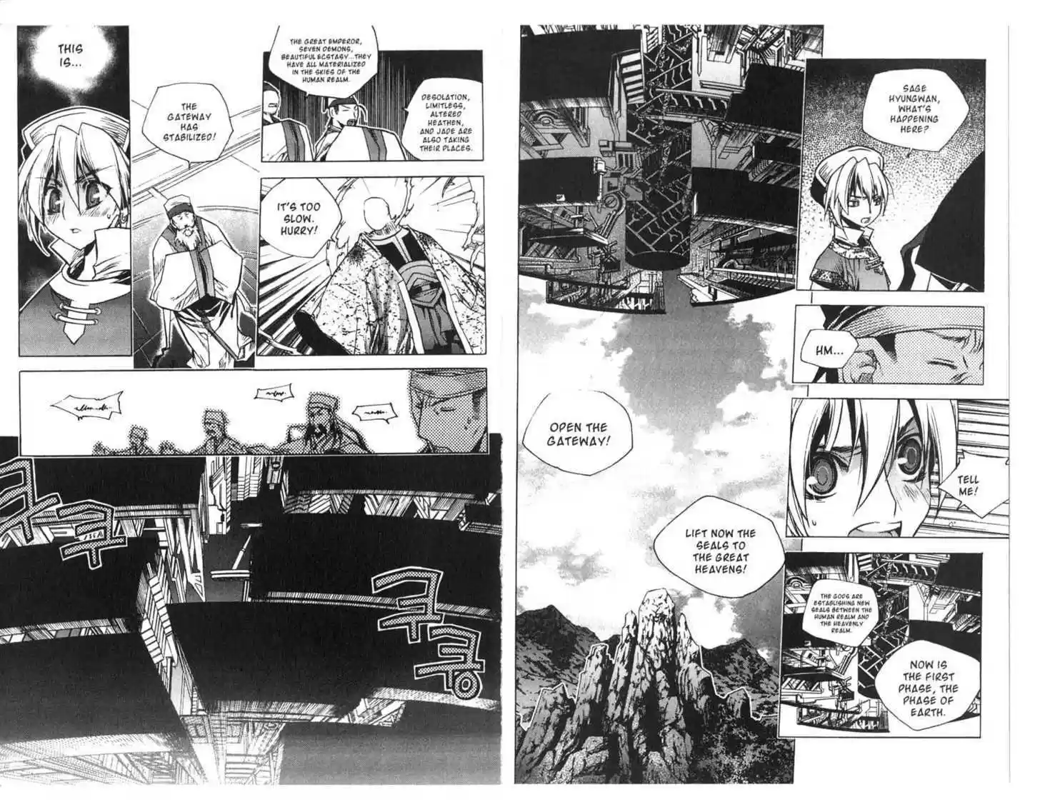 Chronicles of the Cursed Sword 75