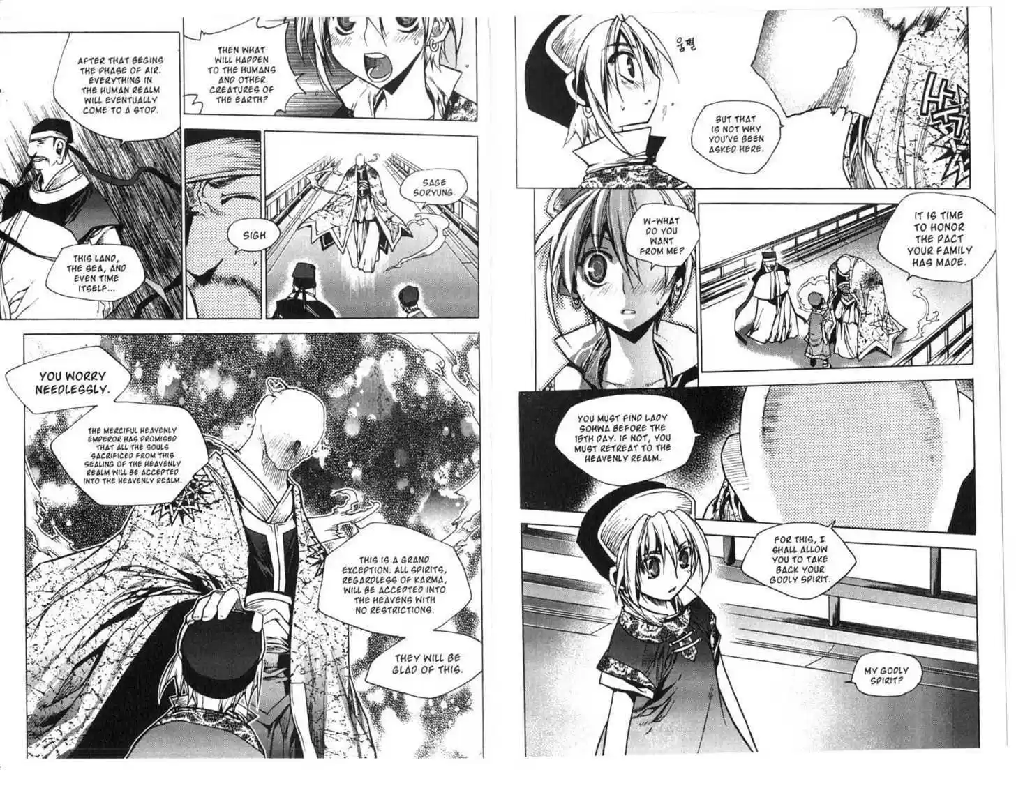 Chronicles of the Cursed Sword 75