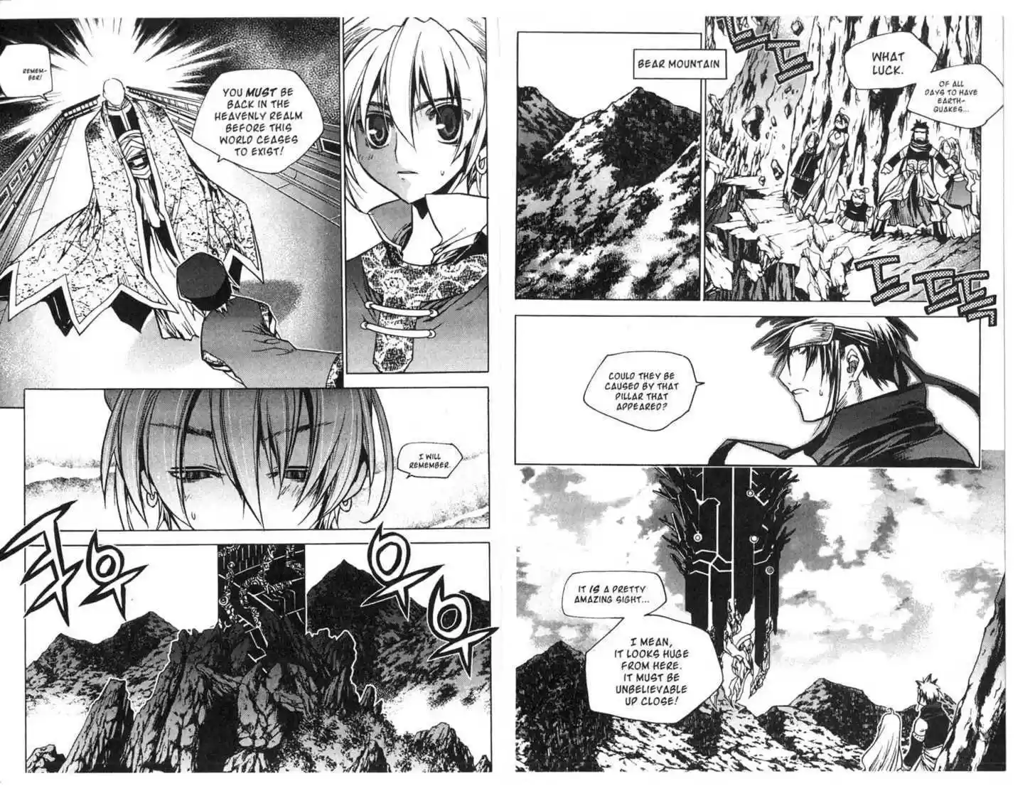 Chronicles of the Cursed Sword 75