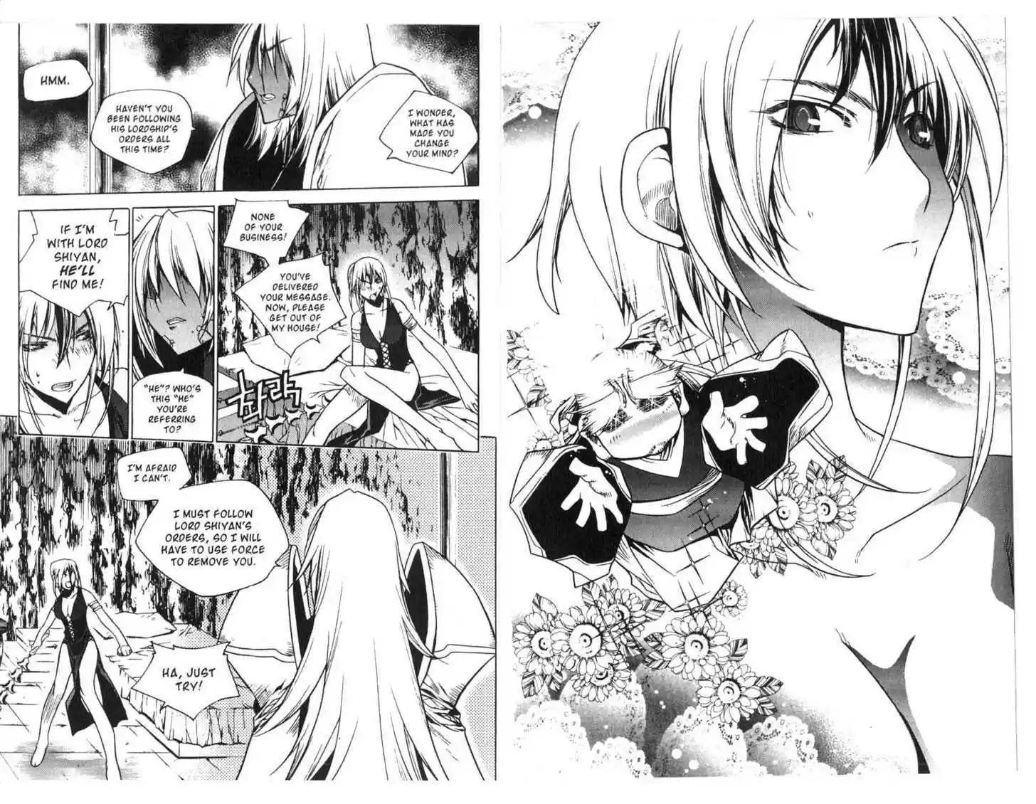 Chronicles of the Cursed Sword 75