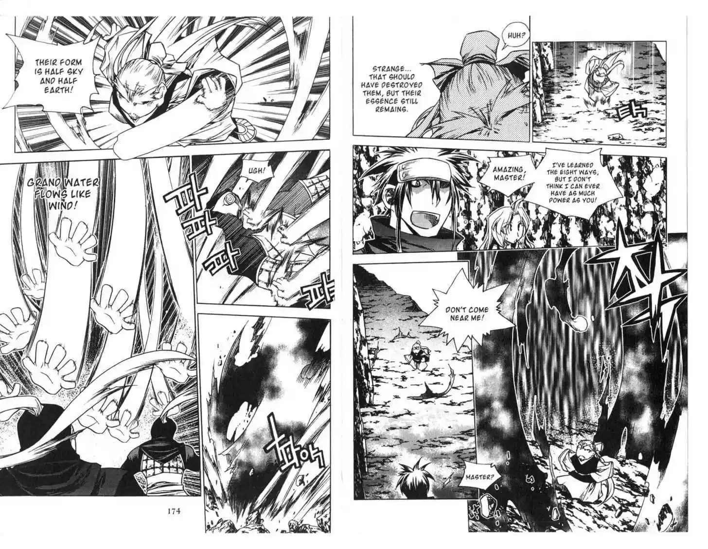 Chronicles of the Cursed Sword 75