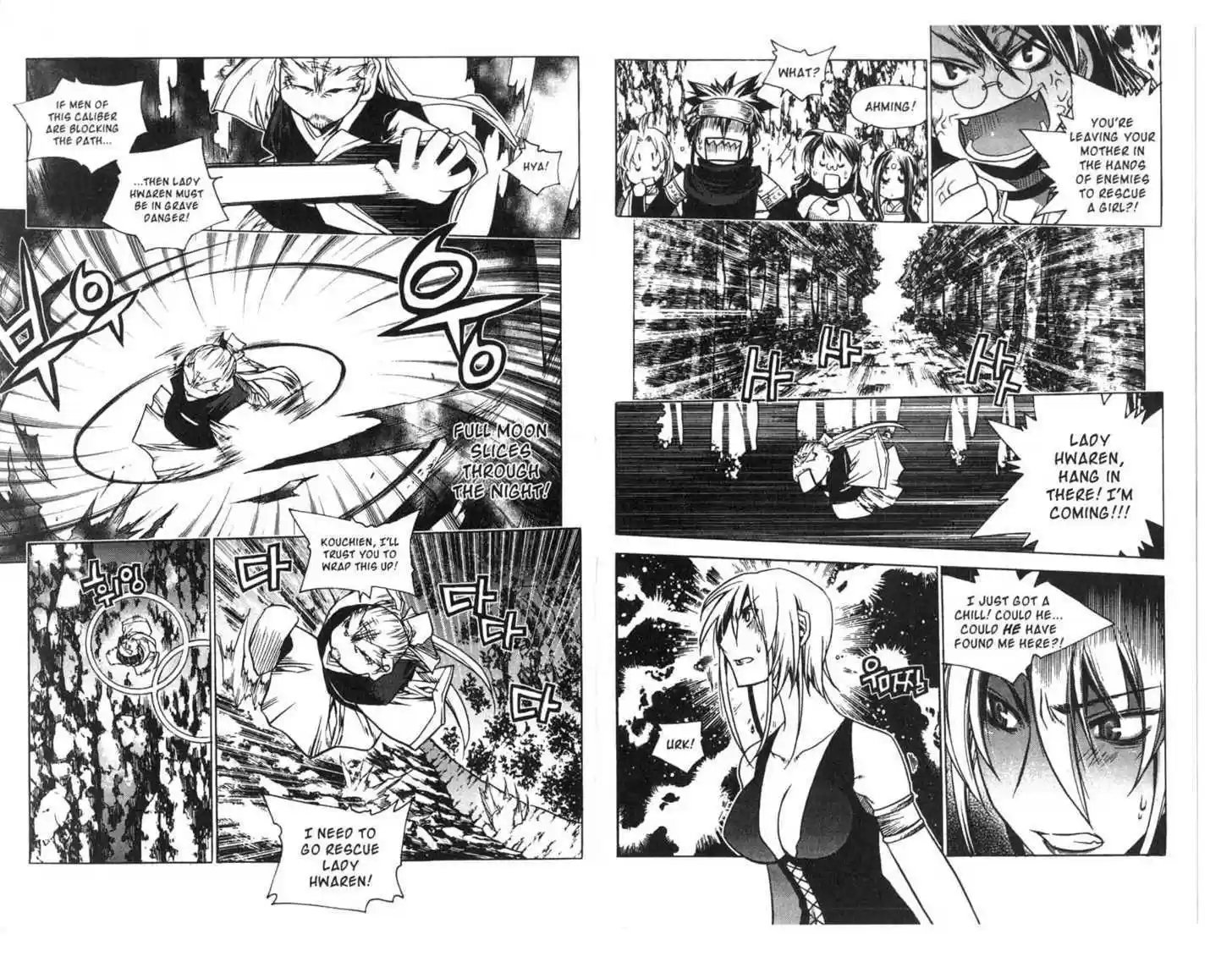 Chronicles of the Cursed Sword 75