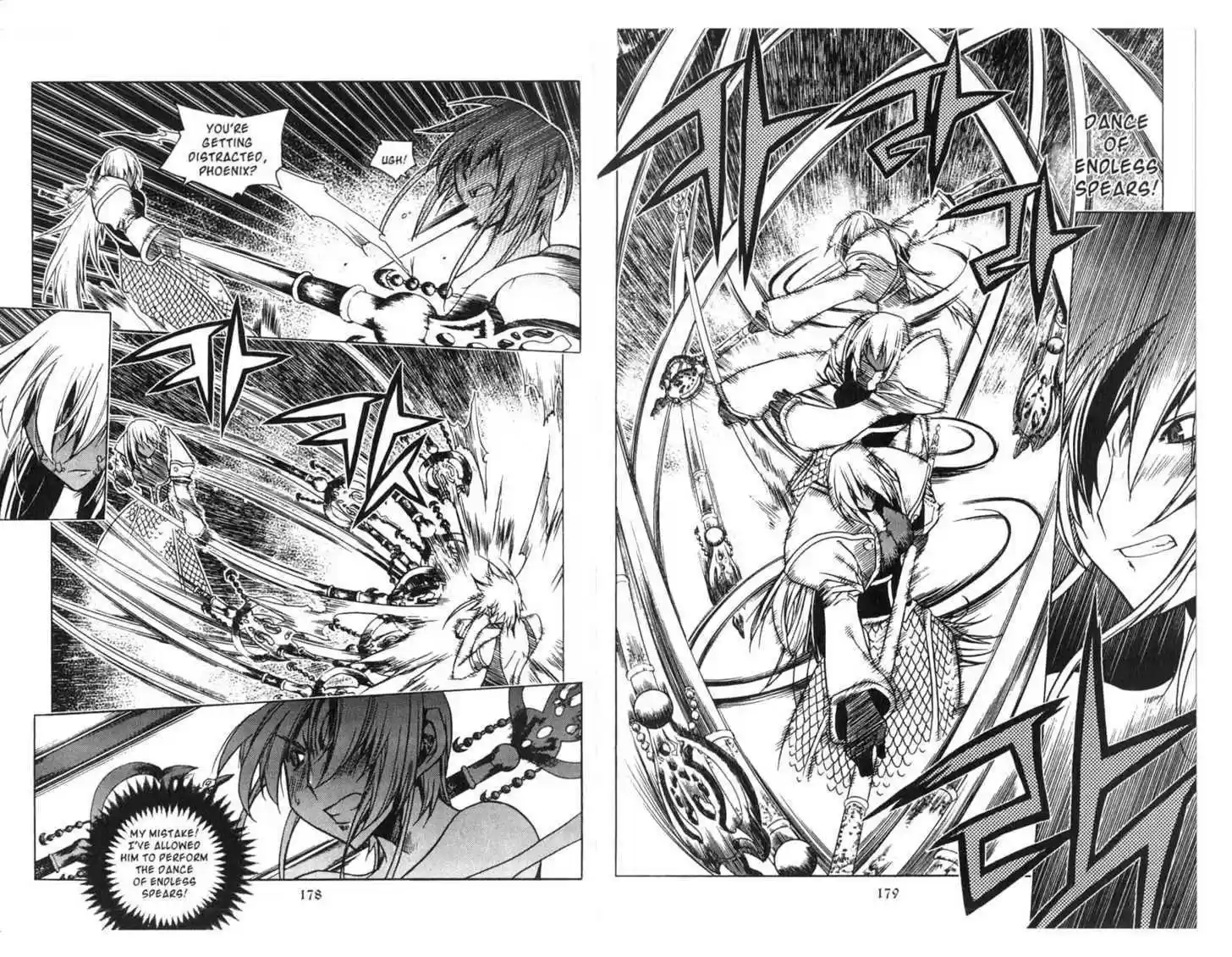 Chronicles of the Cursed Sword 75