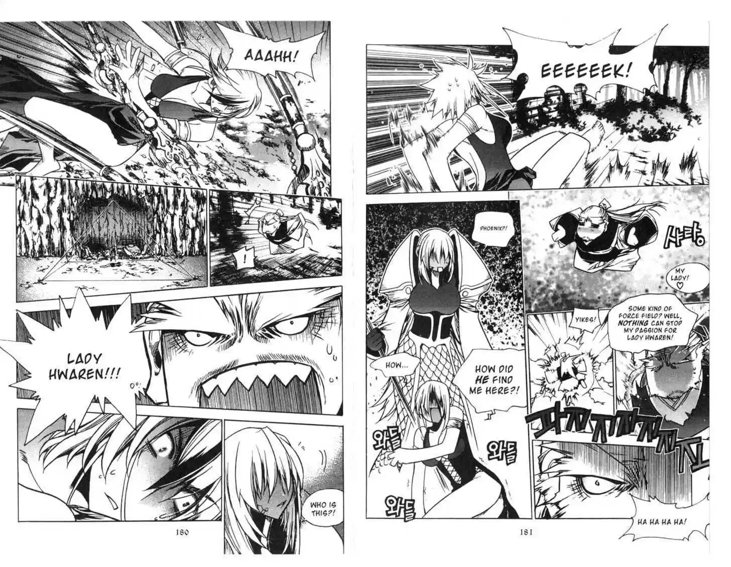 Chronicles of the Cursed Sword 75