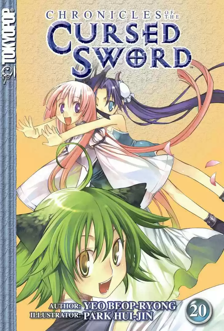 Chronicles of the Cursed Sword 78