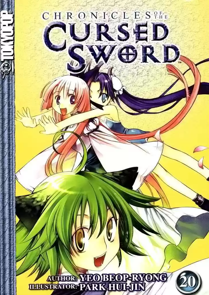 Chronicles of the Cursed Sword 78