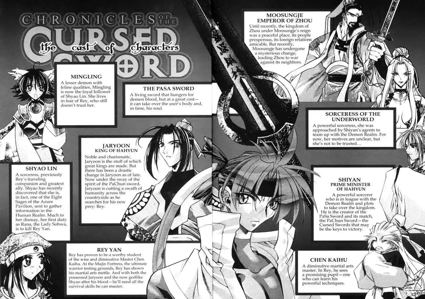 Chronicles of the Cursed Sword 78