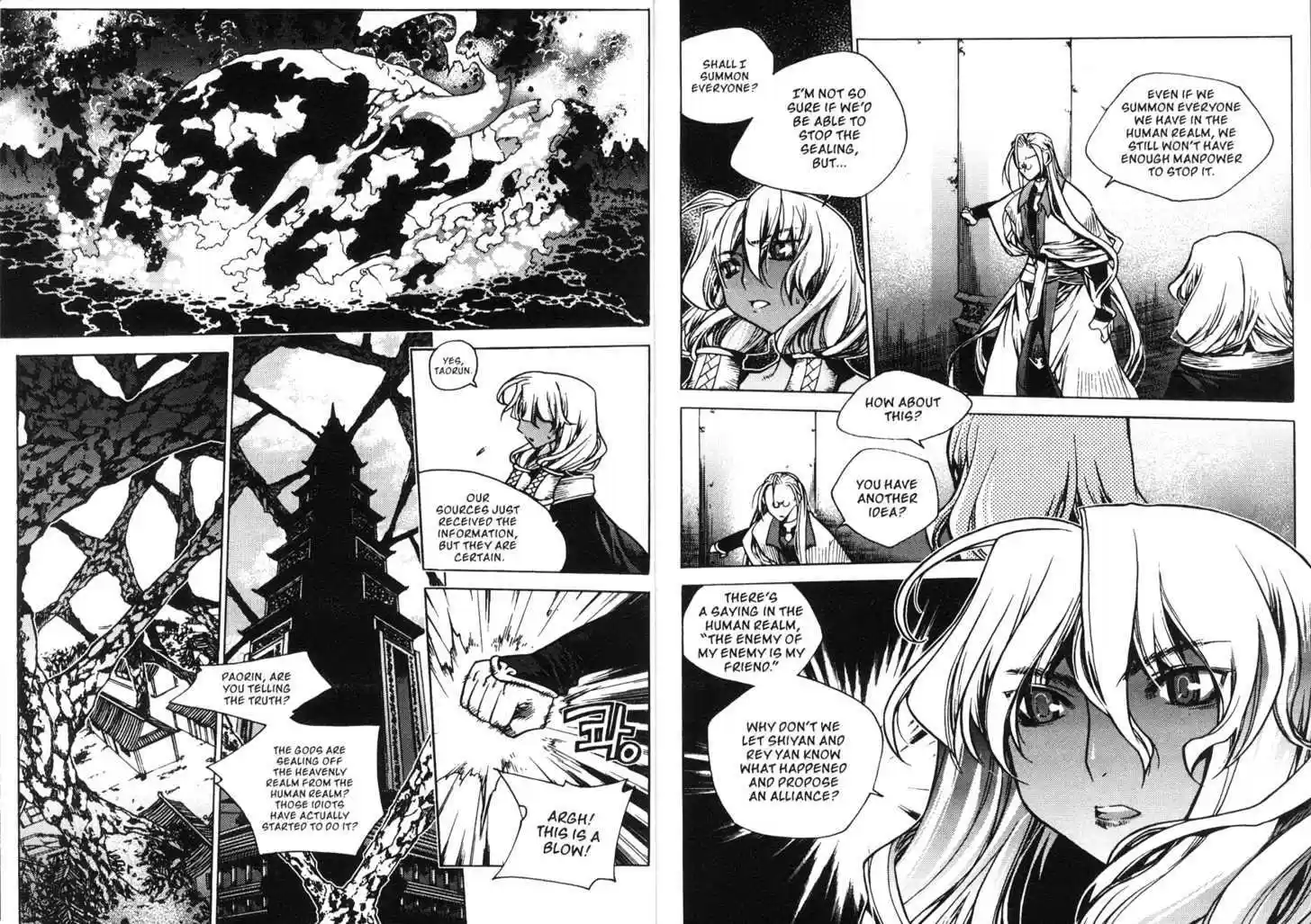 Chronicles of the Cursed Sword 78