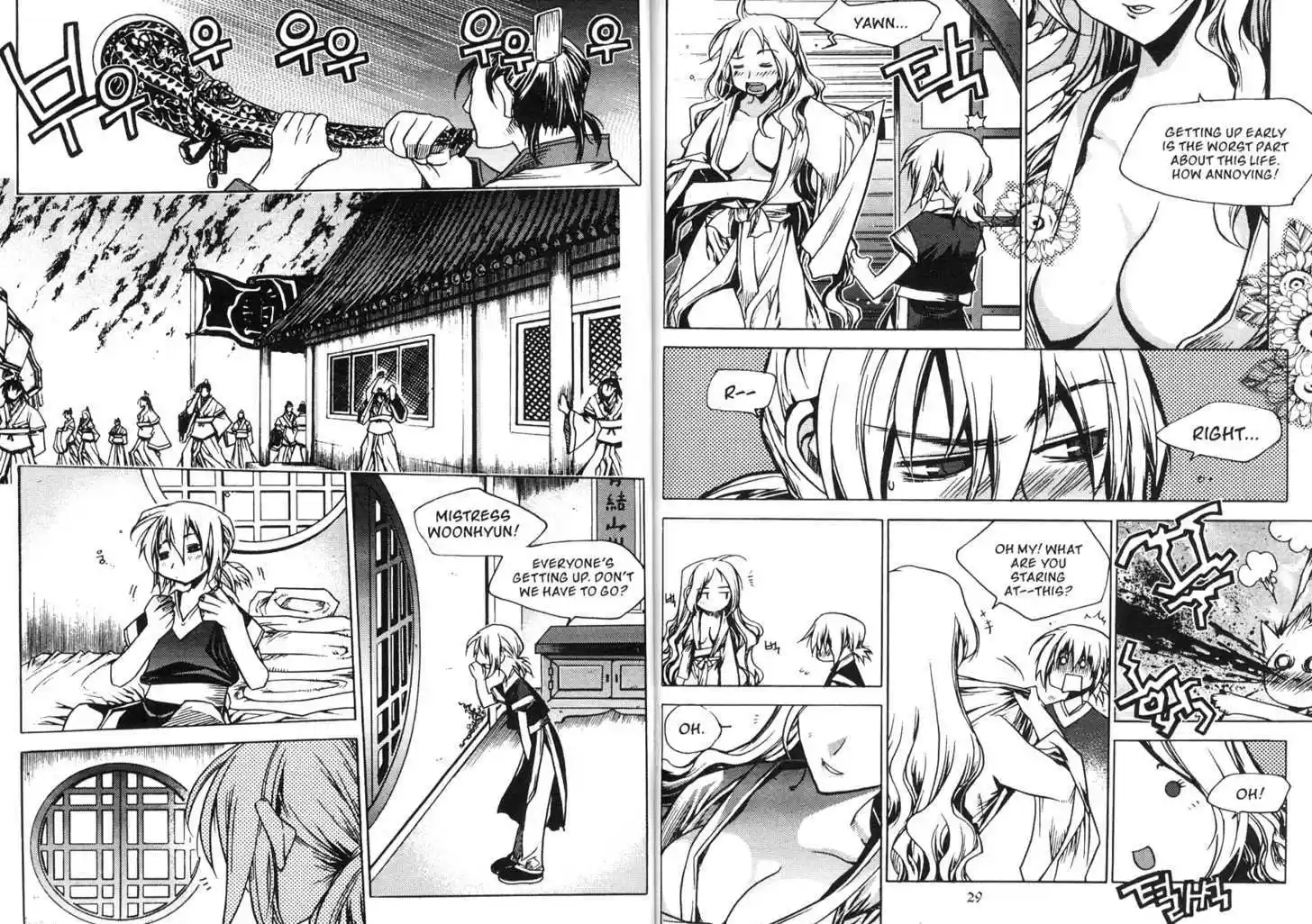 Chronicles of the Cursed Sword 78