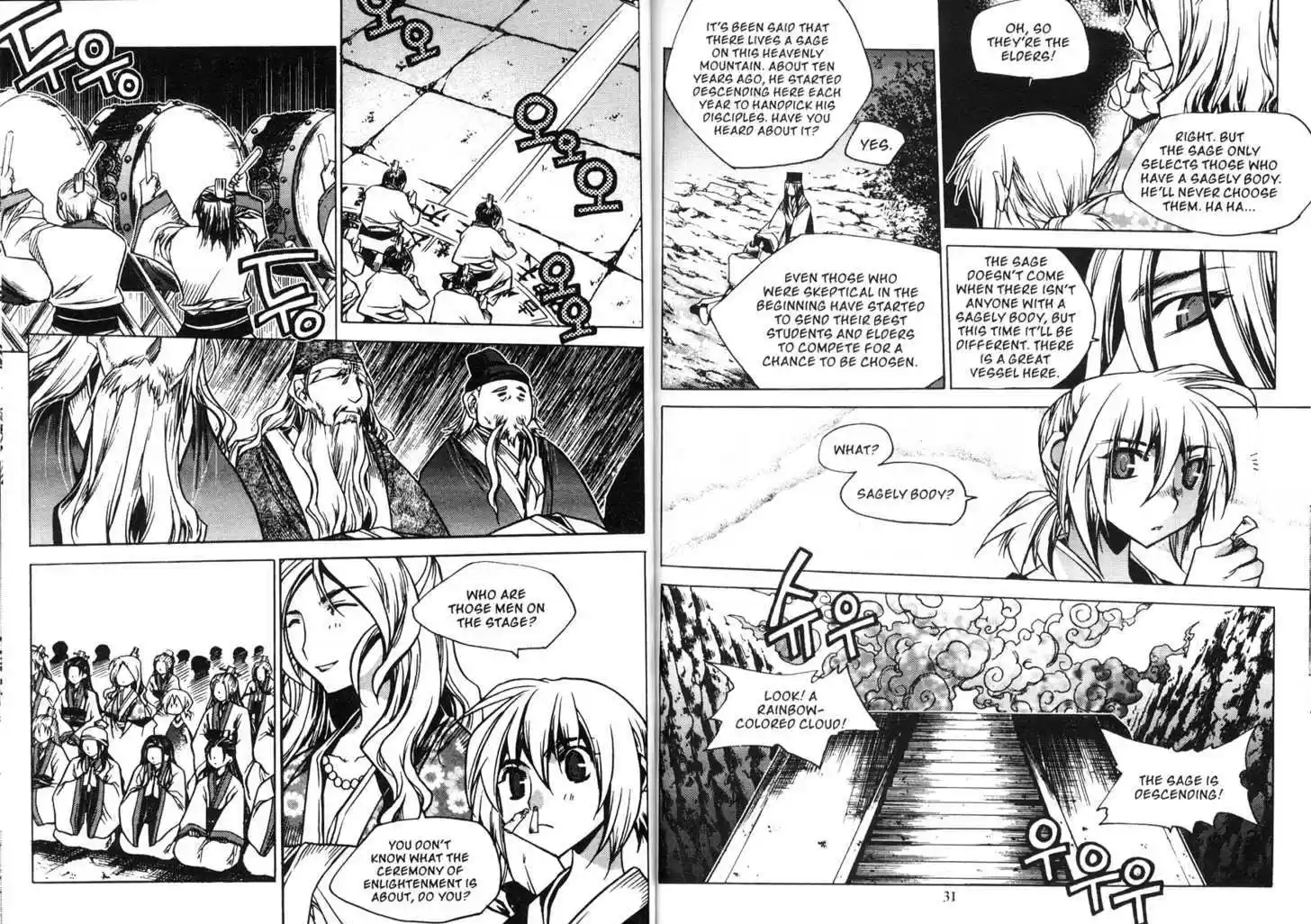 Chronicles of the Cursed Sword 78