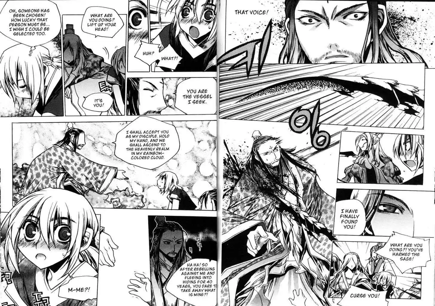 Chronicles of the Cursed Sword 78