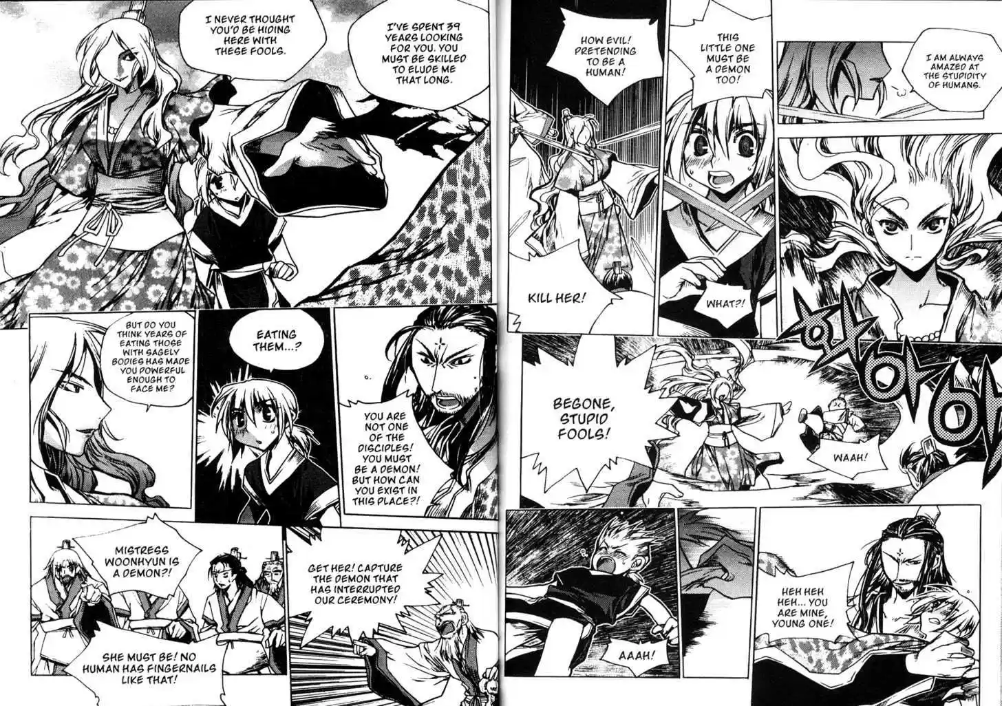 Chronicles of the Cursed Sword 78