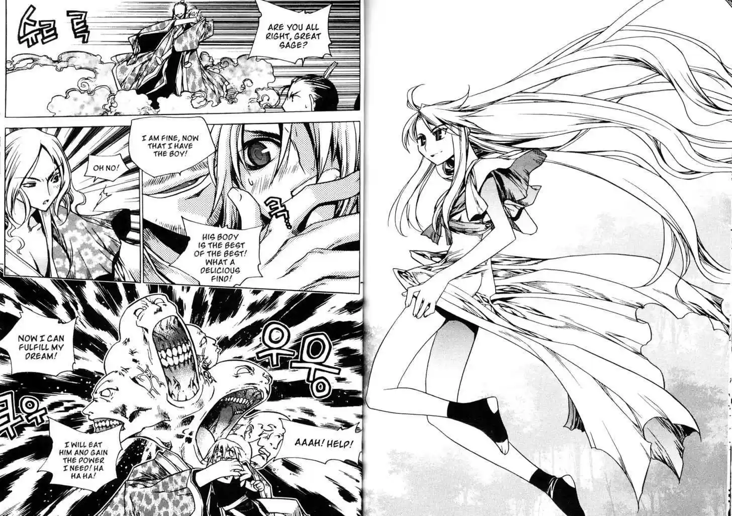 Chronicles of the Cursed Sword 78