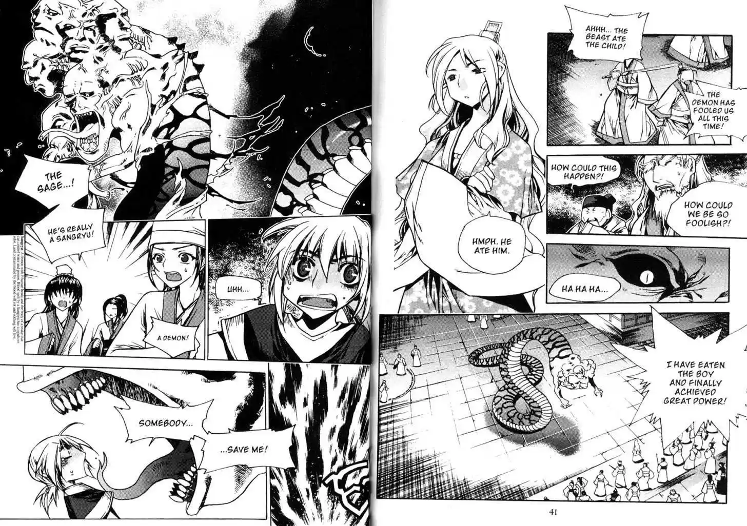 Chronicles of the Cursed Sword 78