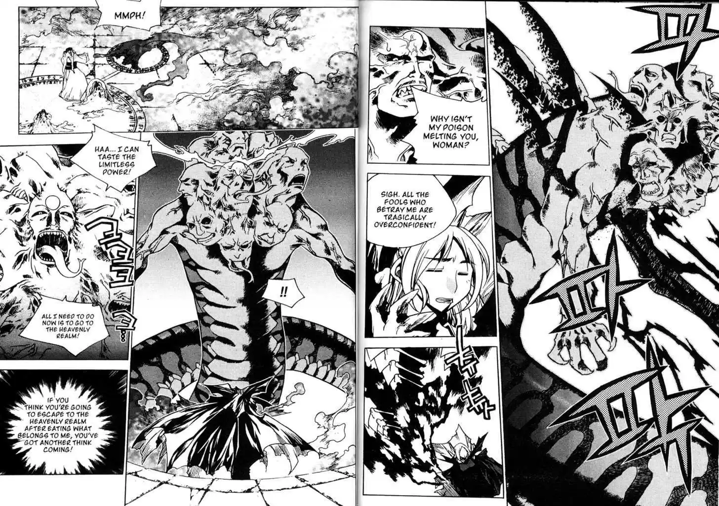 Chronicles of the Cursed Sword 78