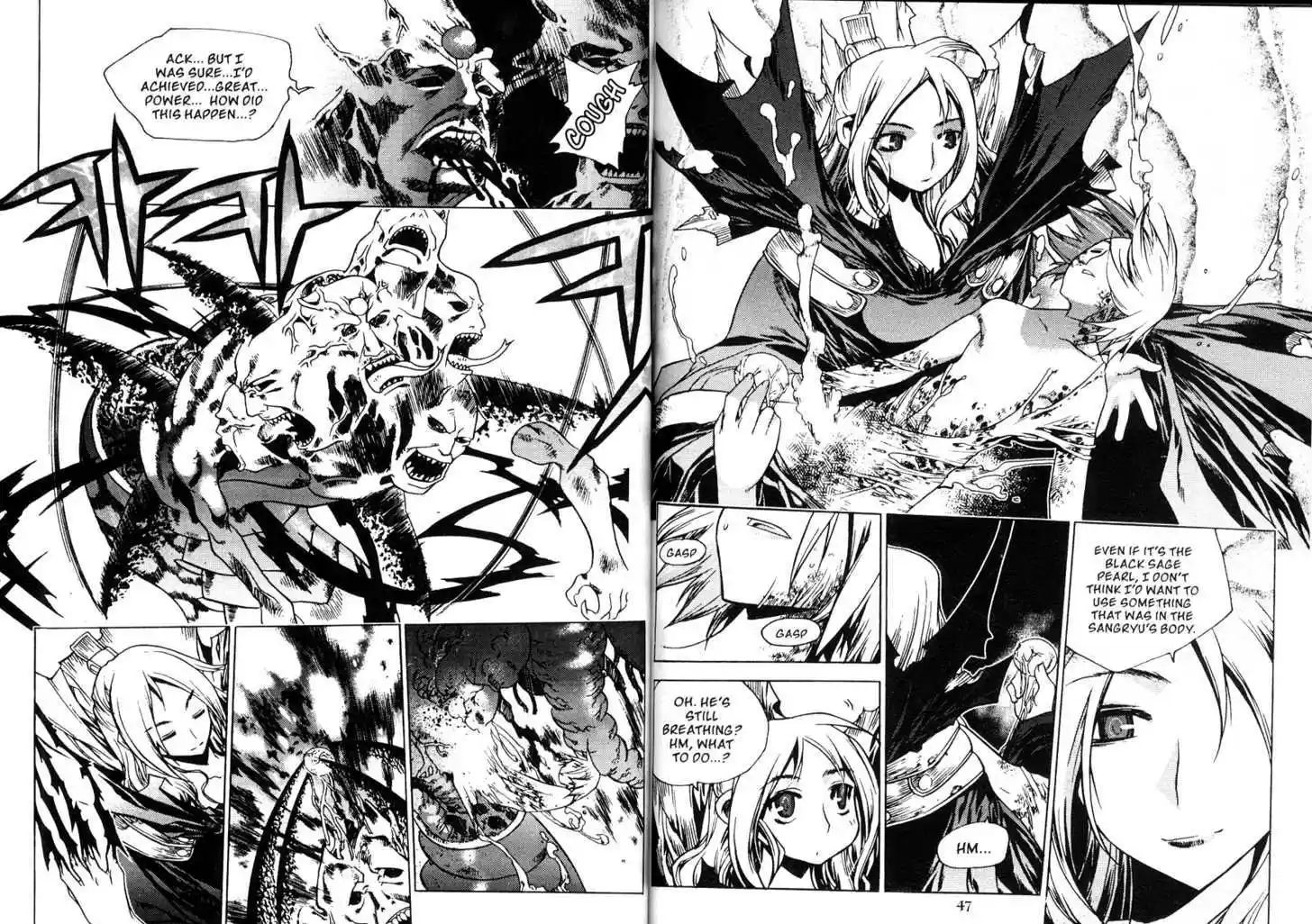 Chronicles of the Cursed Sword 78