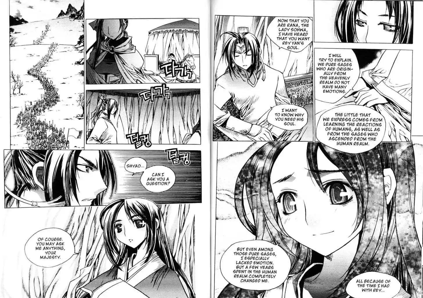 Chronicles of the Cursed Sword 78