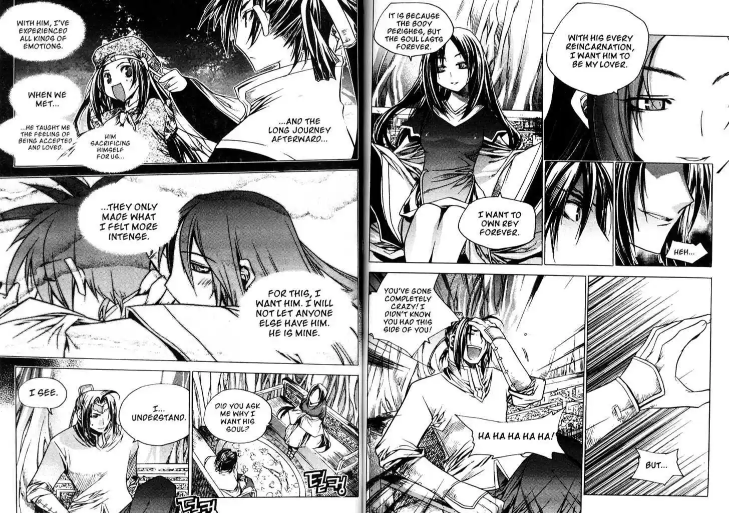 Chronicles of the Cursed Sword 78