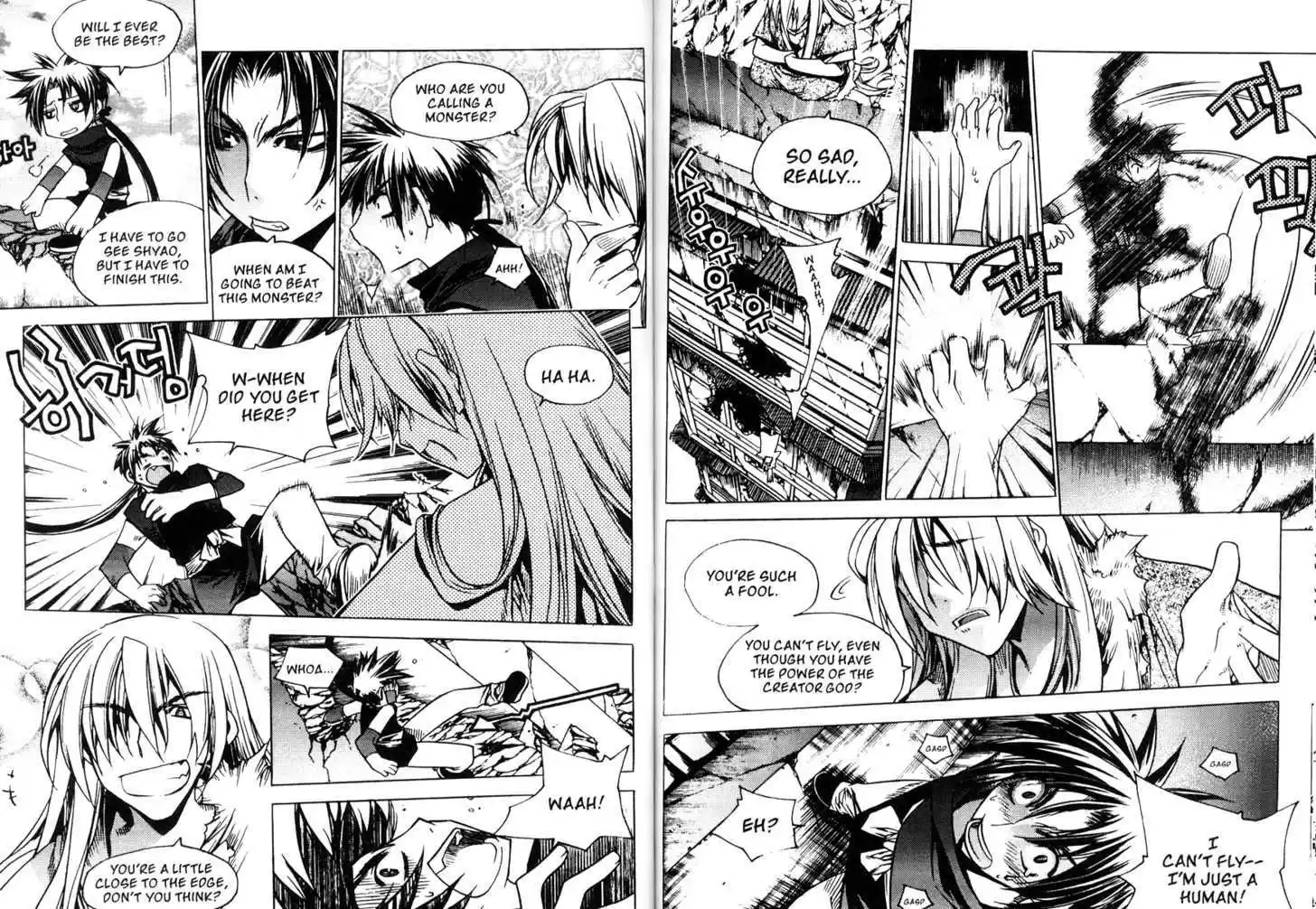 Chronicles of the Cursed Sword 79