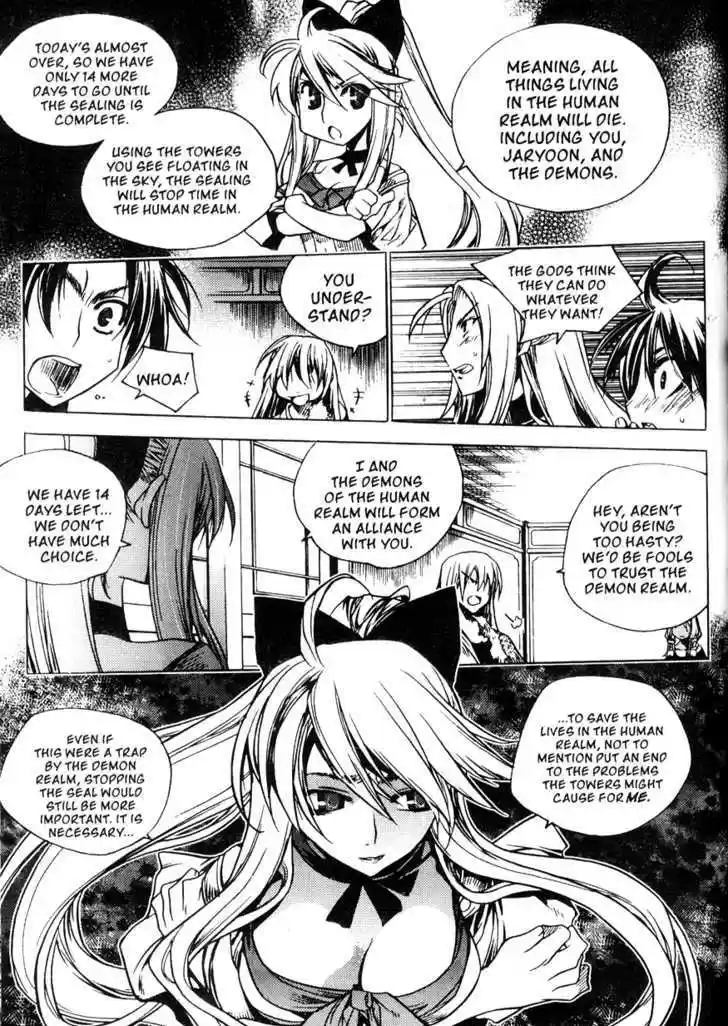 Chronicles of the Cursed Sword 79