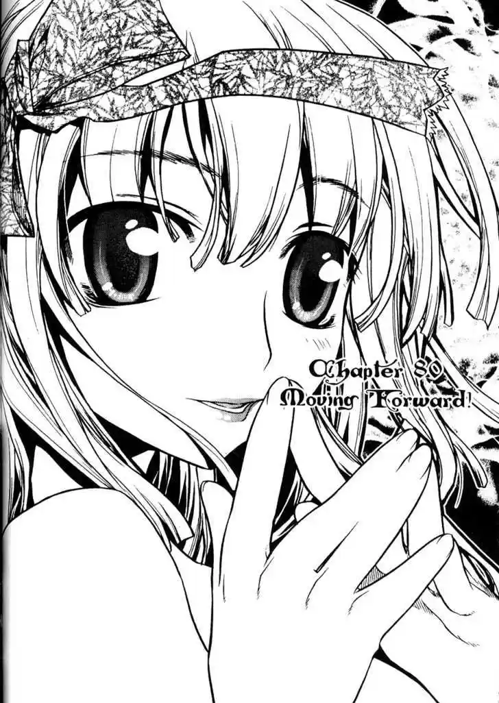 Chronicles of the Cursed Sword 80.1