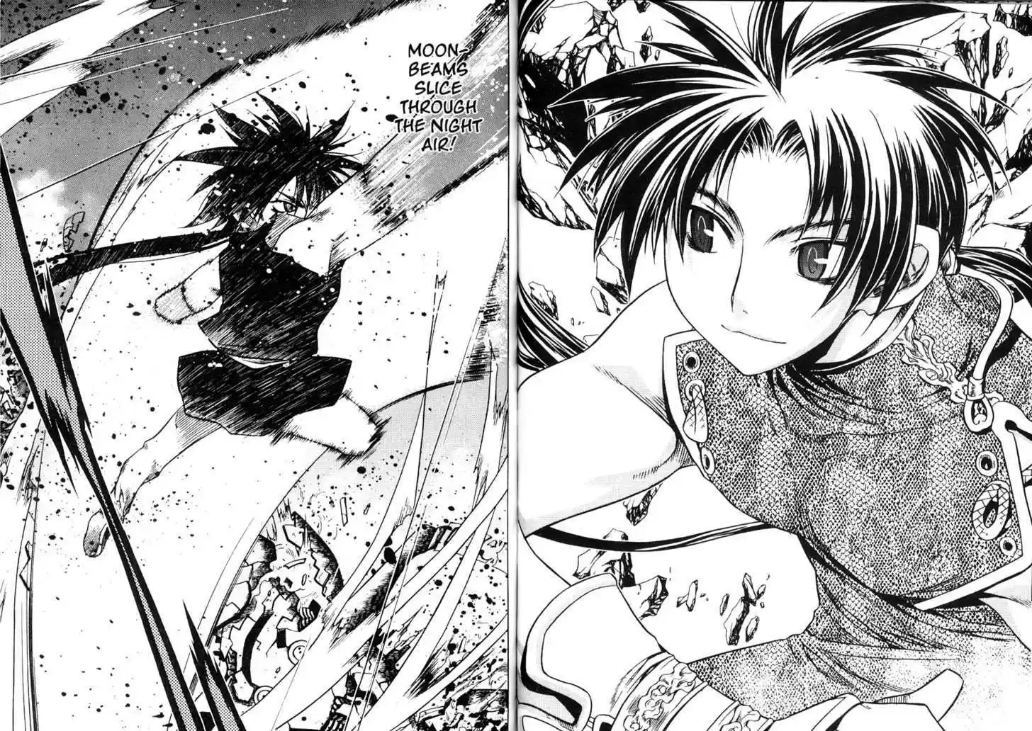 Chronicles of the Cursed Sword 80.1