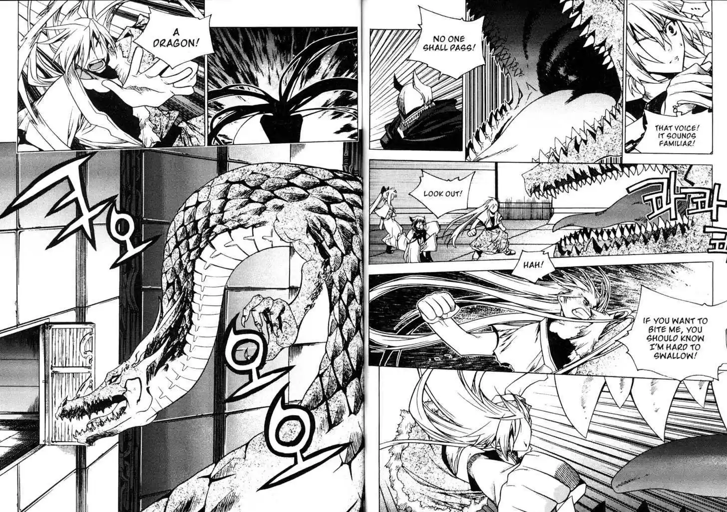 Chronicles of the Cursed Sword 80.1