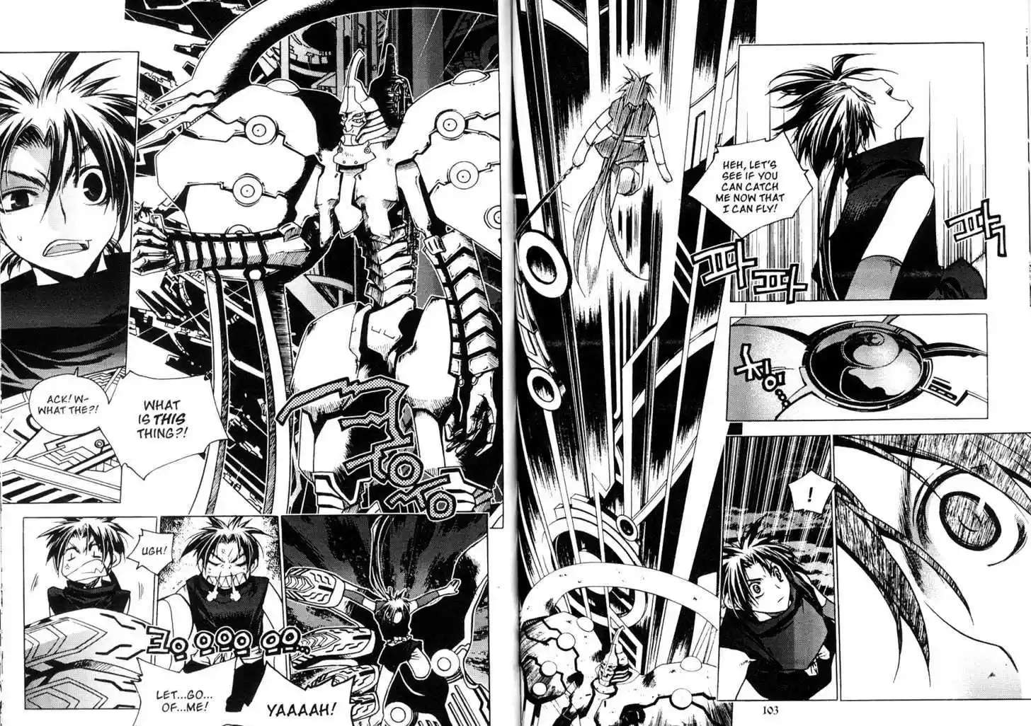 Chronicles of the Cursed Sword 80.1