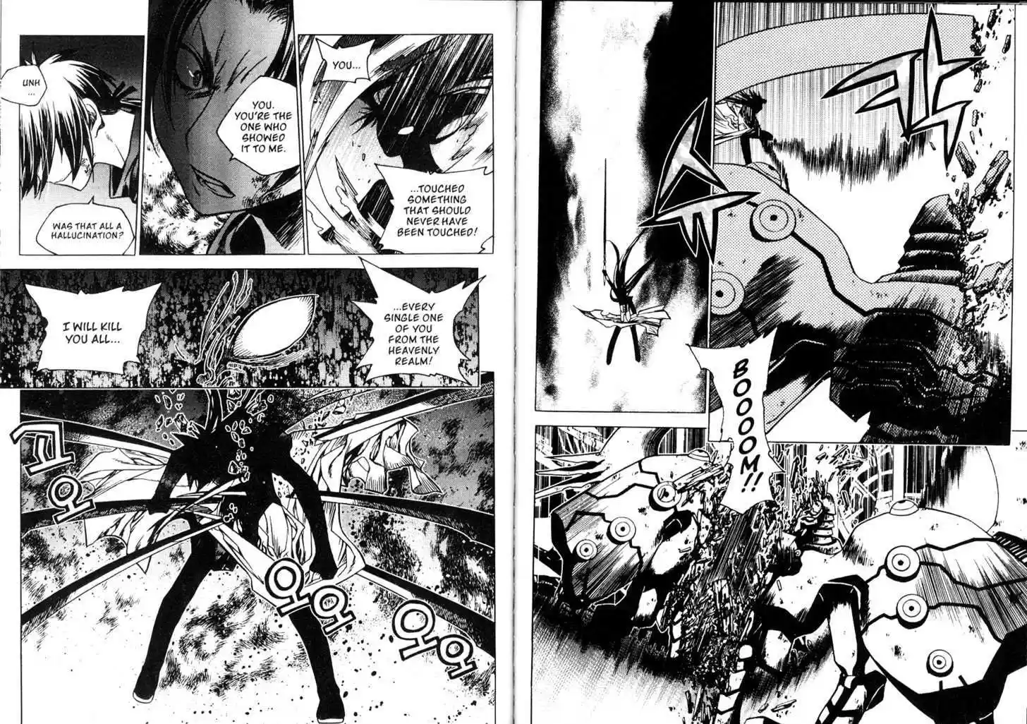 Chronicles of the Cursed Sword 80.1