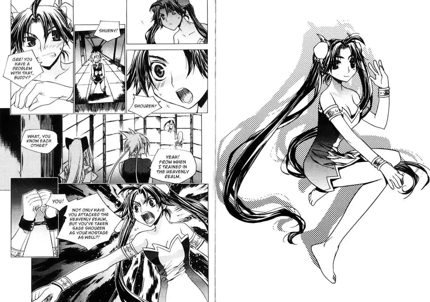 Chronicles of the Cursed Sword 80.1