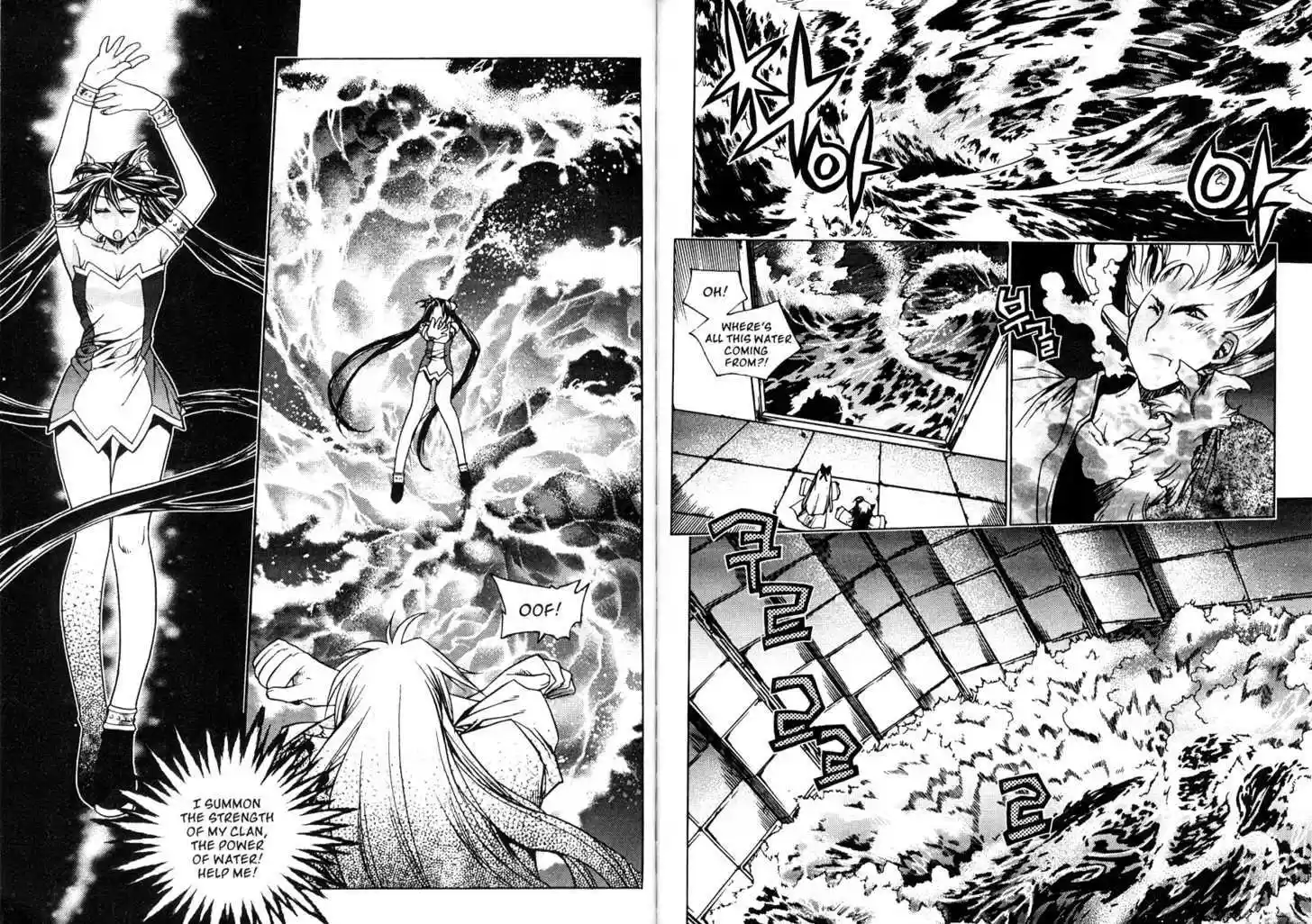 Chronicles of the Cursed Sword 80.1