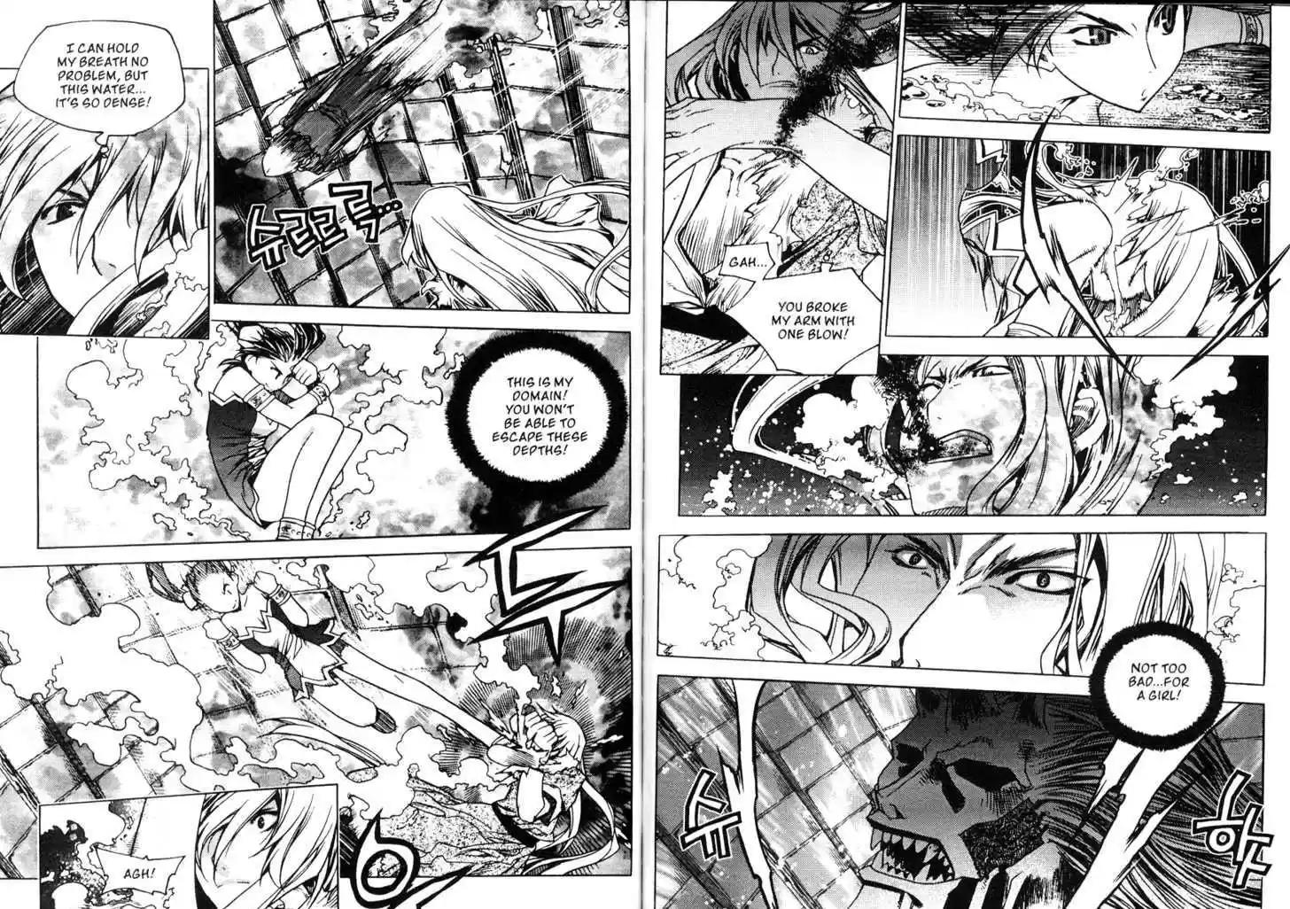 Chronicles of the Cursed Sword 80.1