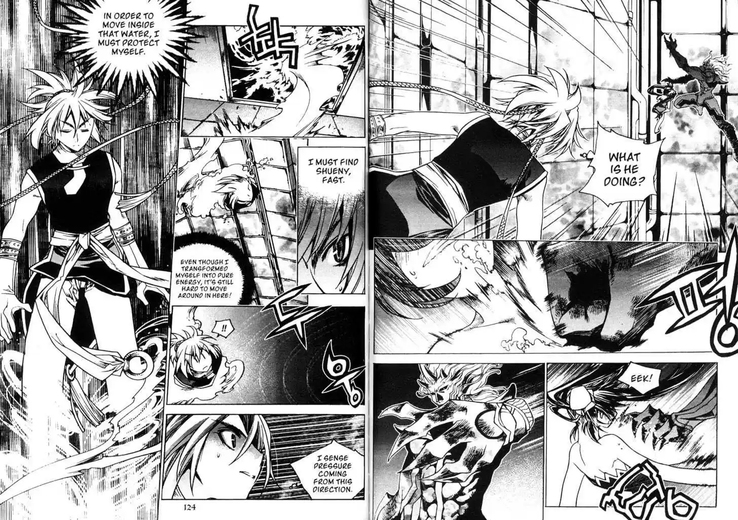 Chronicles of the Cursed Sword 80.1