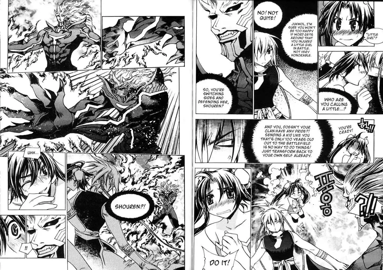 Chronicles of the Cursed Sword 80.1