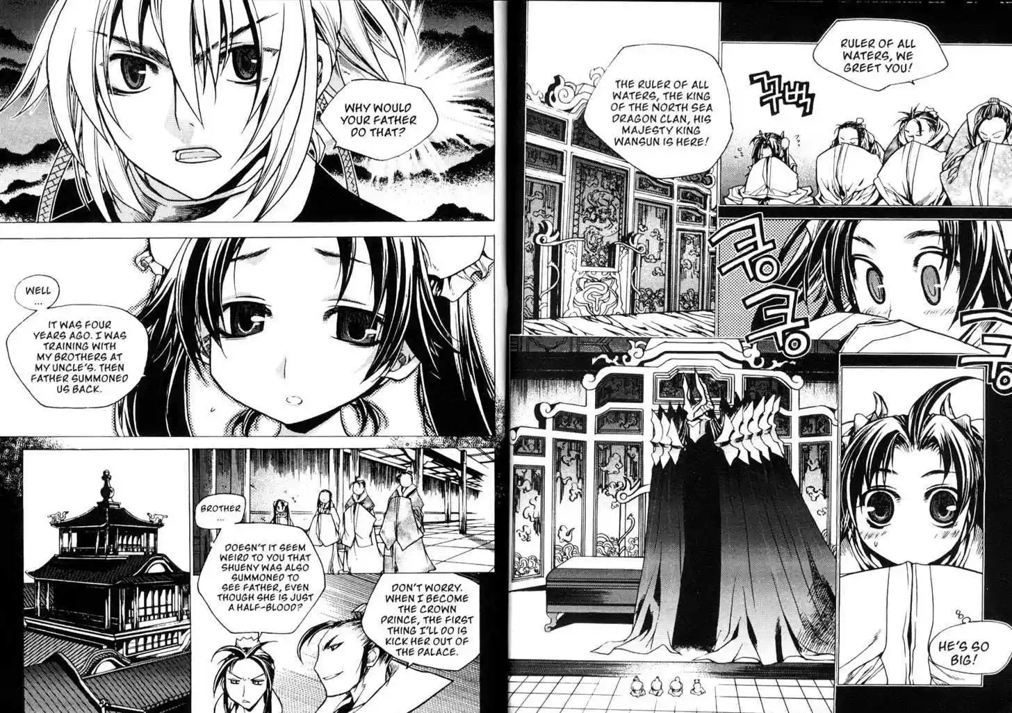 Chronicles of the Cursed Sword 80.1