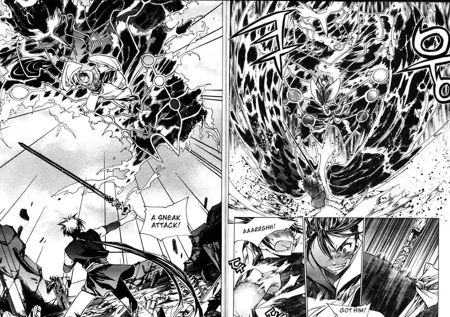 Chronicles of the Cursed Sword 80.2