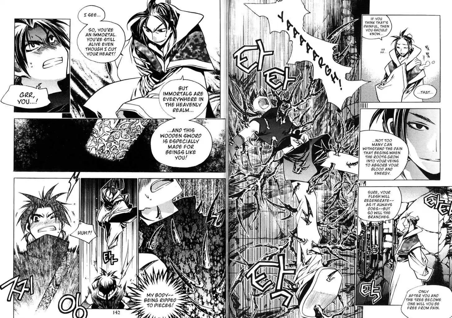 Chronicles of the Cursed Sword 80.2