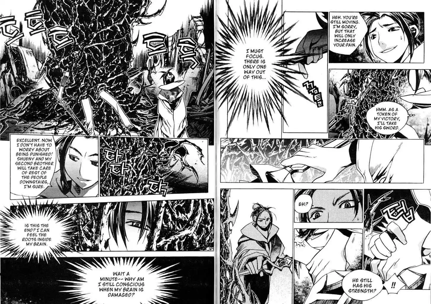 Chronicles of the Cursed Sword 80.2