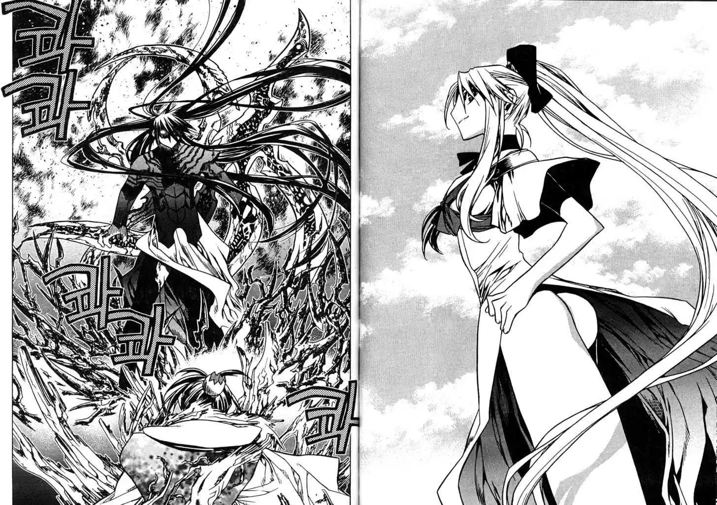 Chronicles of the Cursed Sword 80.2