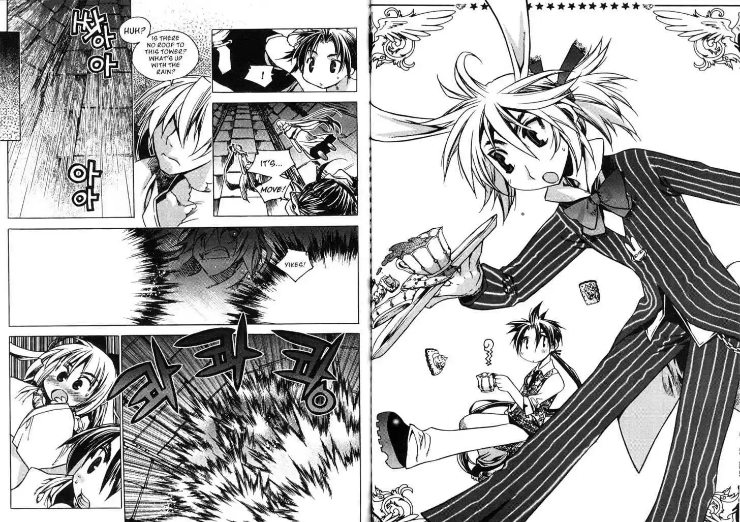 Chronicles of the Cursed Sword 80.2