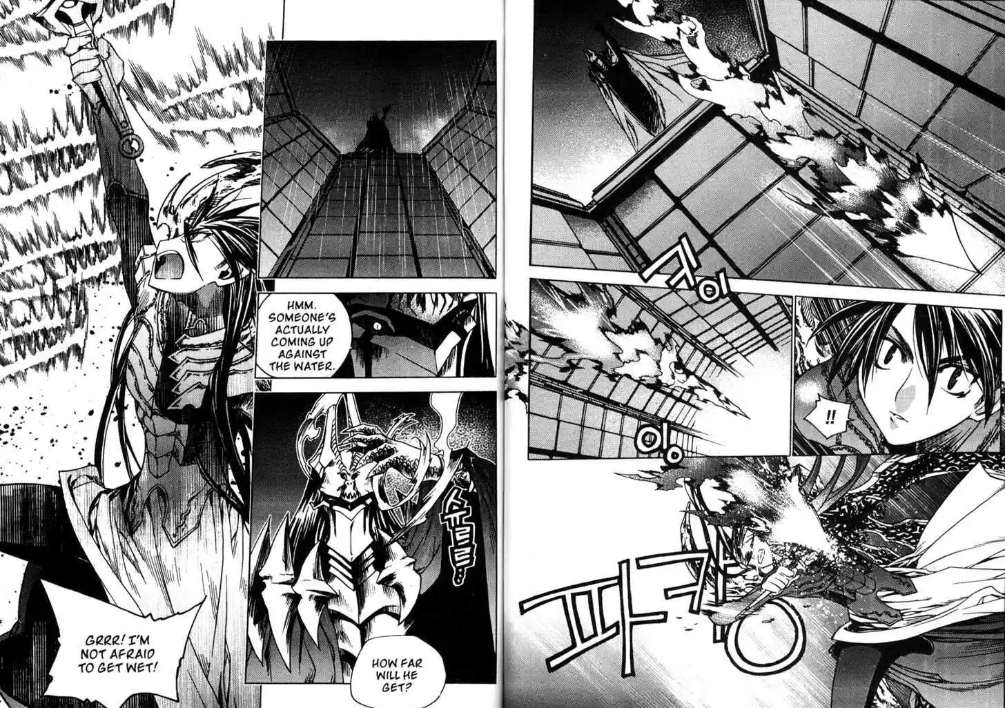 Chronicles of the Cursed Sword 80.2