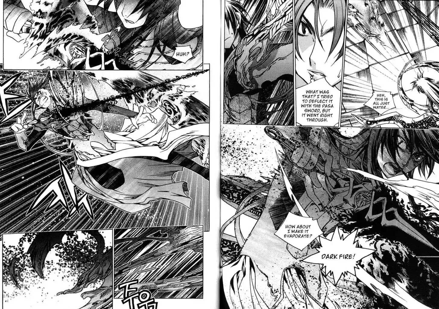 Chronicles of the Cursed Sword 80.2