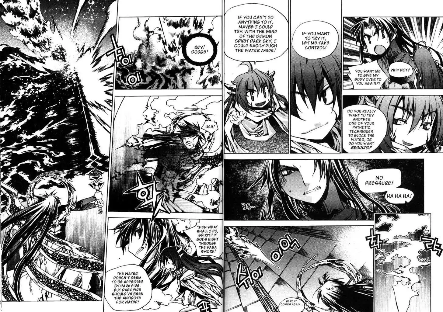 Chronicles of the Cursed Sword 80.2