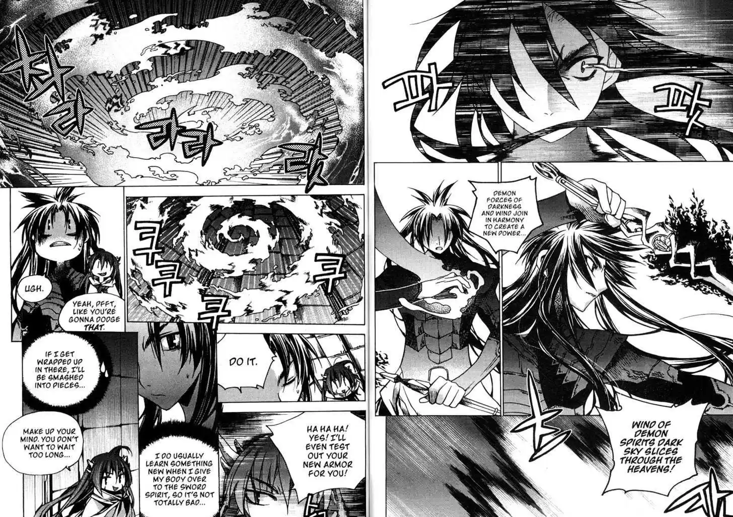 Chronicles of the Cursed Sword 80.2